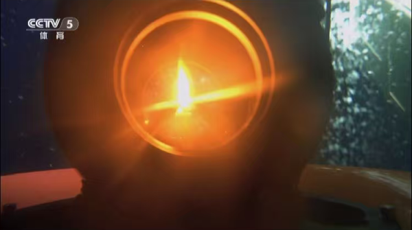 开源优配 十五运会“源火”亮相 来自南海1522米深处可燃冰
